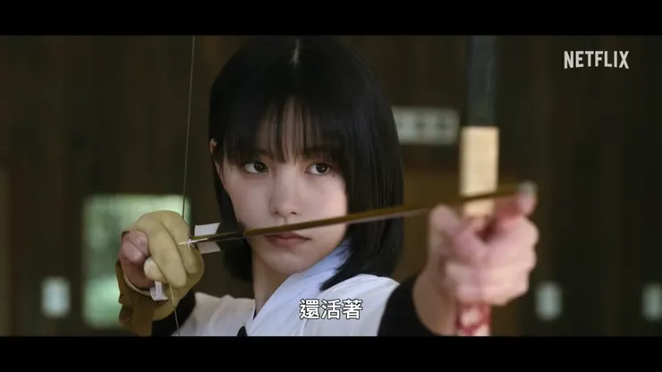 截圖4取自：《鬼城殺》| 正式預告 | Netflix YouTube預告