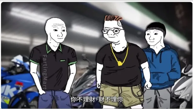 圖片來源:YouTube/Eric Duan