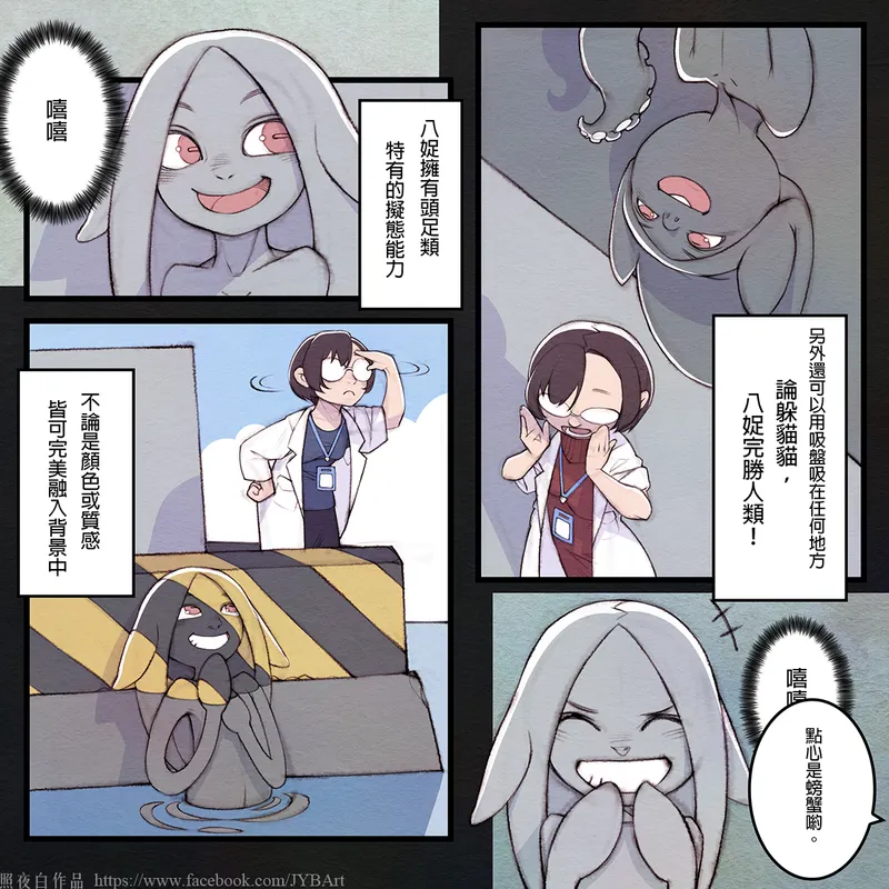 src