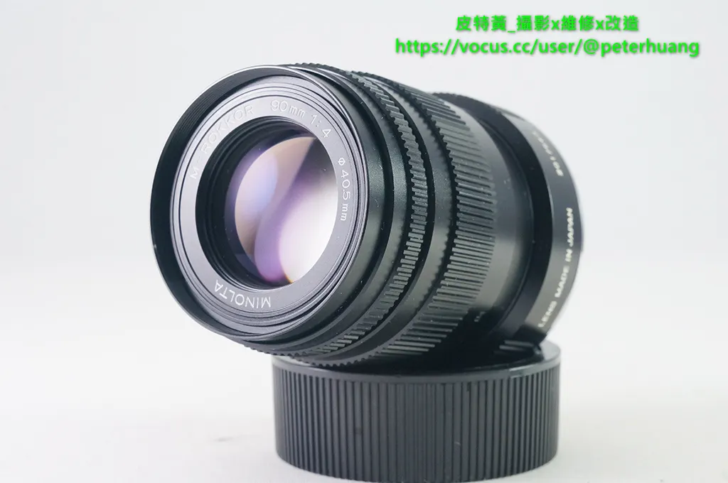 Minolta M-Rokkor 90mm F4 鏡頭維修紀錄