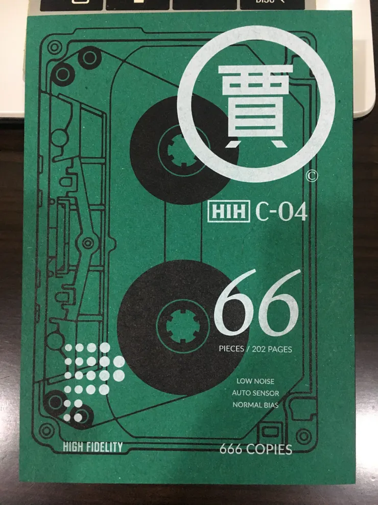 vocus|新世代的創作平台