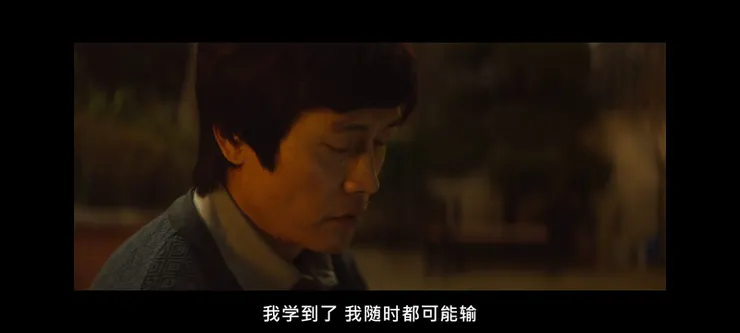 與徒弟李對話，同時欣慰但身為對手的煎熬。