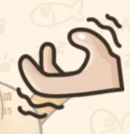 (擠擠就有了)