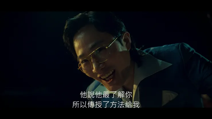 洙源臨死前才知道他的兄弟背叛他

