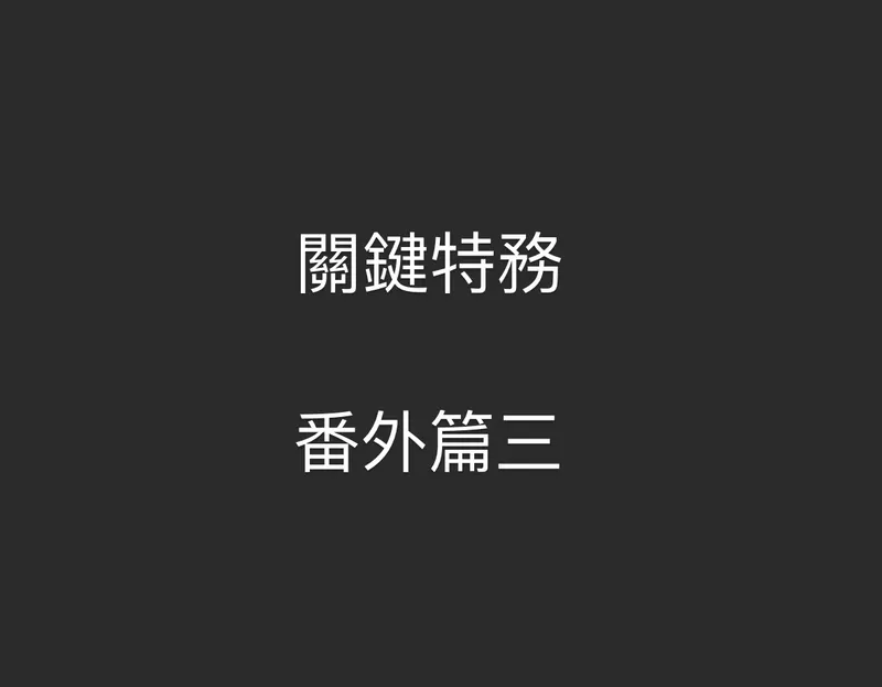 src