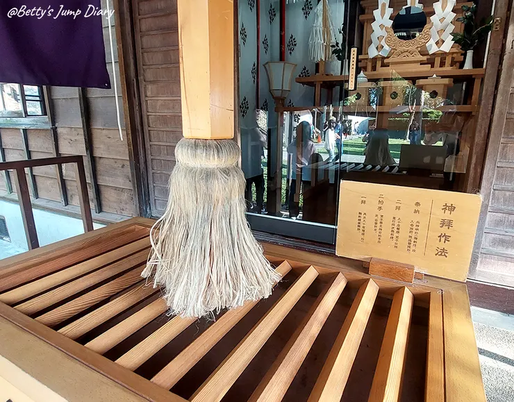 ▲桃園神社/圖片來源：Betty's Jump Diary