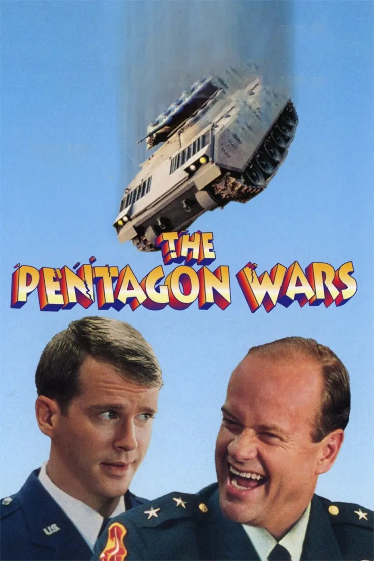 五角大廈戰爭封面，筆者真心覺得台灣將這種官場戲電影翻譯成戰略機動大作戰，誤導性實在太誇張。