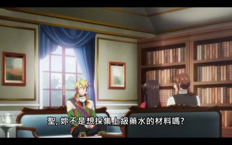 動畫版的霍克掛聖誕樹裝（ㄍ