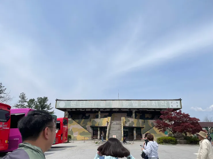 只能拍老展望台XD