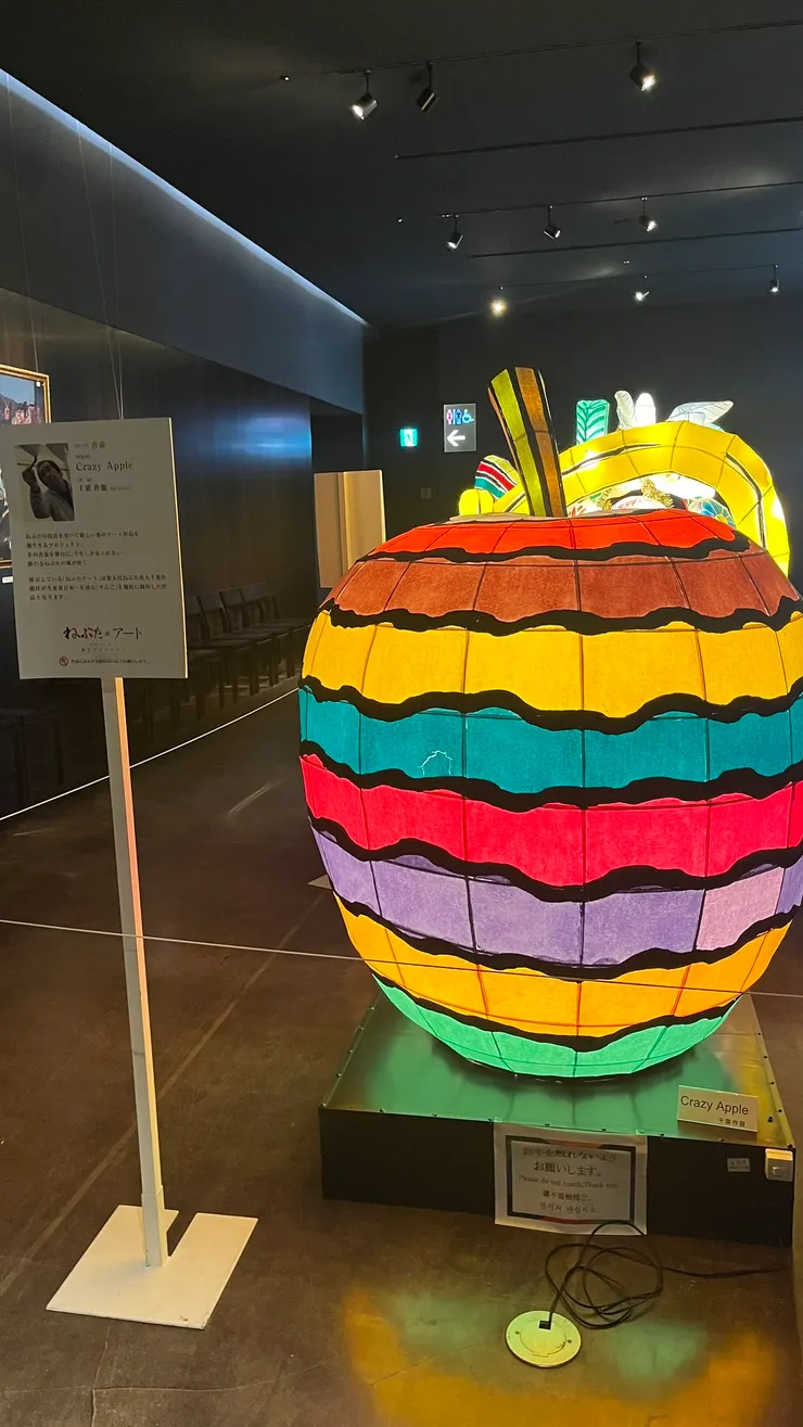 五顏六色的蘋果。