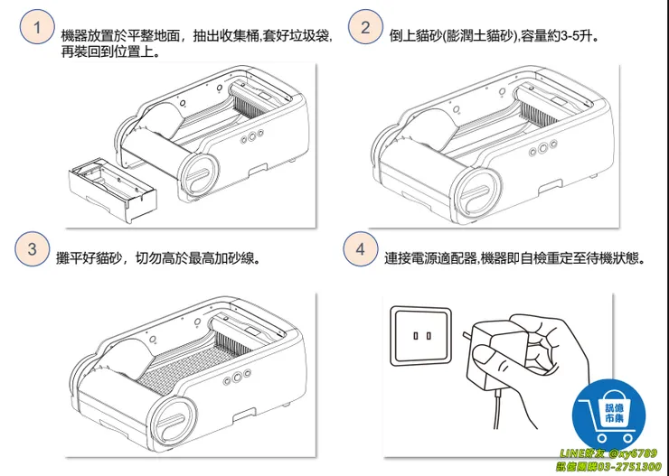 vocus|新世代的創作平台