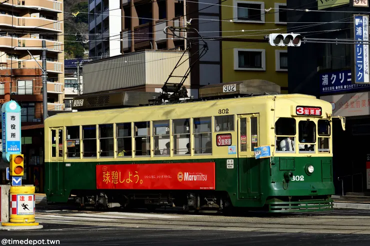塗著上米白下綠塗裝的戰後高度成長期電車至今仍是長崎電軌的主力