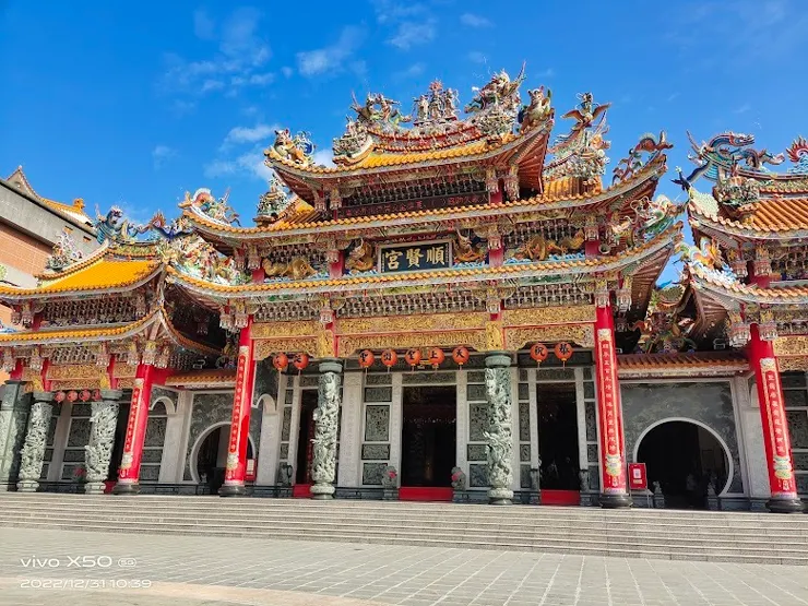 內門順賢宮（圖片截圖於網路）