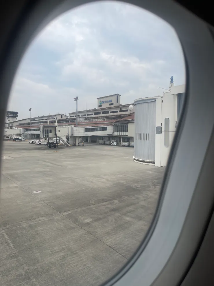 第一眼岡山,我又回來了