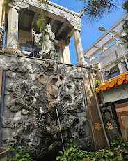 九龍壁）圖片截圖於網路）