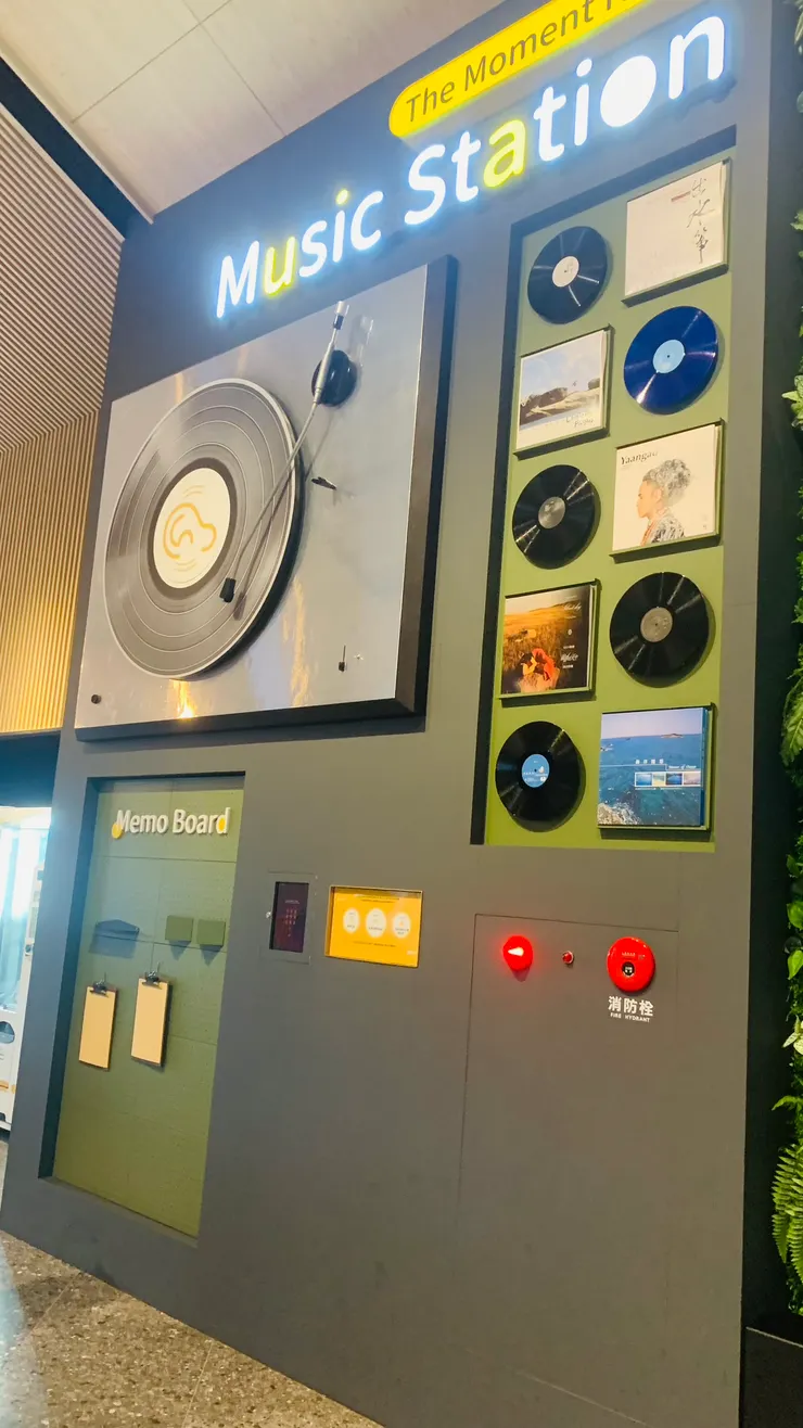 這真的是相當新潮的設計。