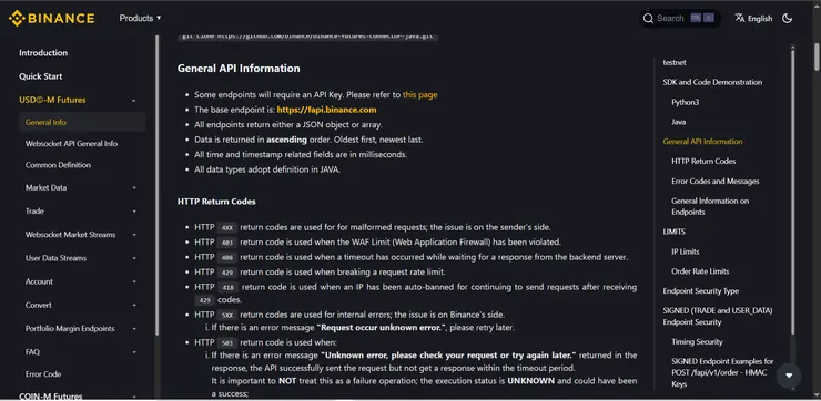 幣安API文檔
