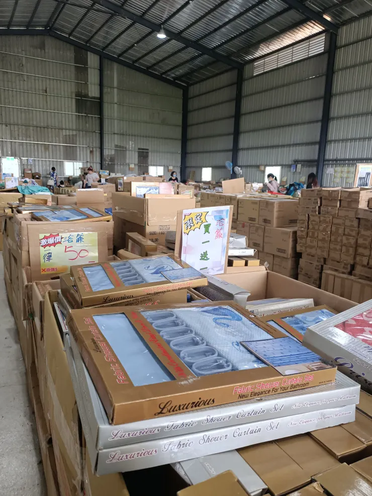 很多東西,真的要自己挖寶