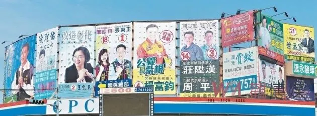 如果是「選賢與能」而不是只選「人氣」那該有多好 (圖片引自連結內容)