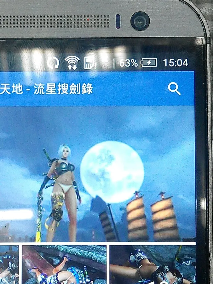 vocus|新世代的創作平台