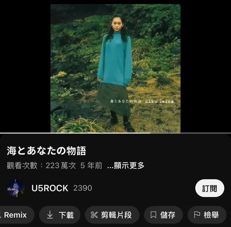 src