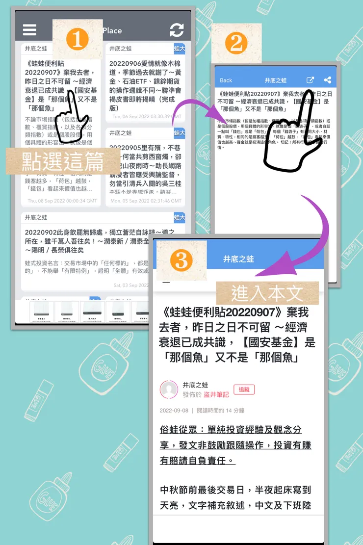 vocus|新世代的創作平台