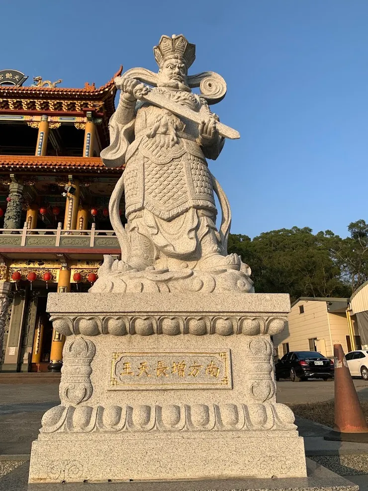 南方增長天王（圖片截圖於網路）