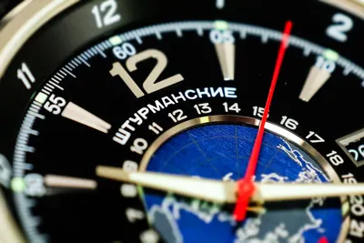 Sturmanskie-蘇聯太空先鋒限量版