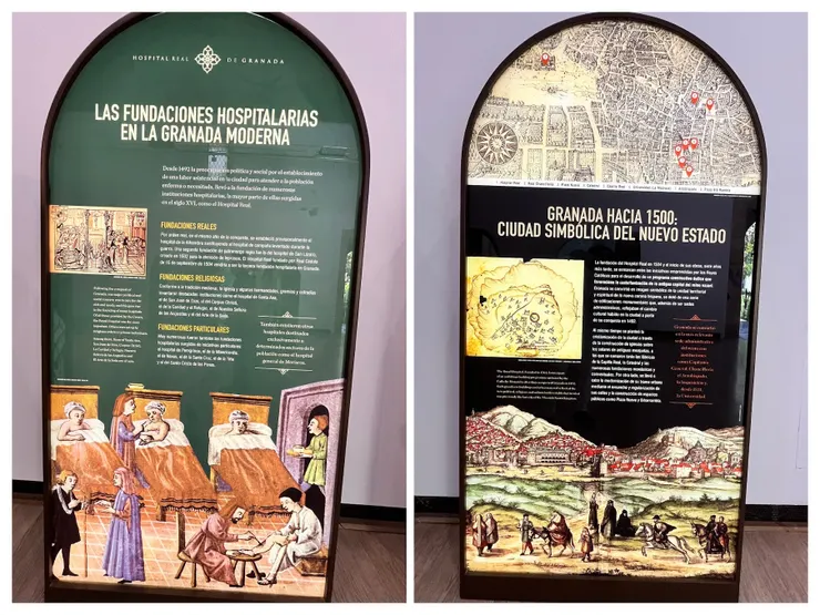 皇家醫院發展史展覽