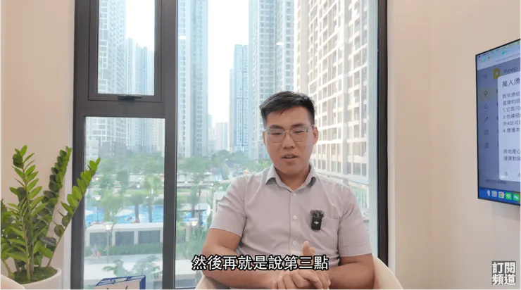 河內捷運3號的體驗心得與感想