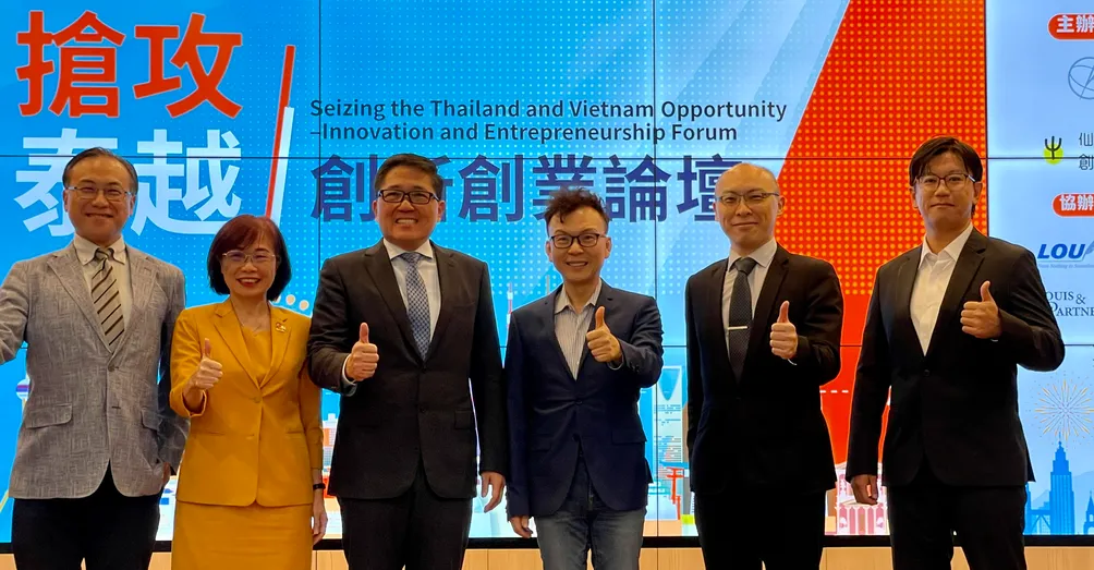 俞伯璋律師的沙龍