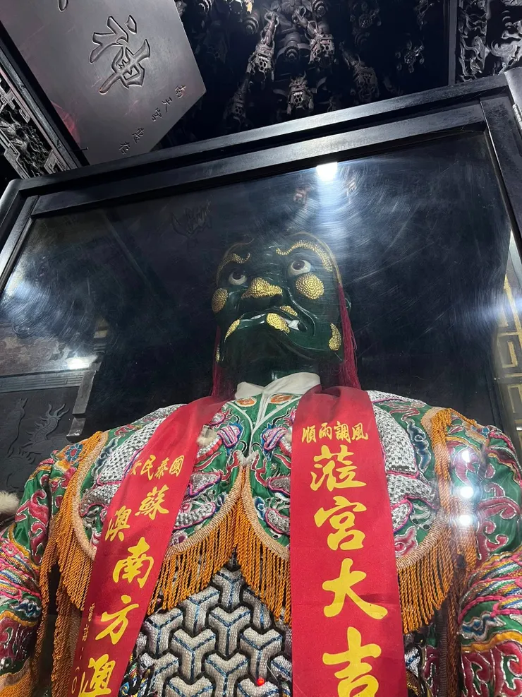 南方澳南天宮千里眼