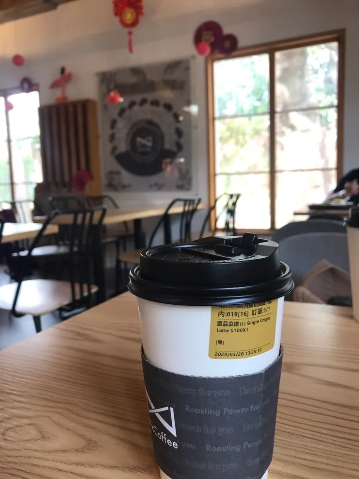 總算有冷氣了真開心