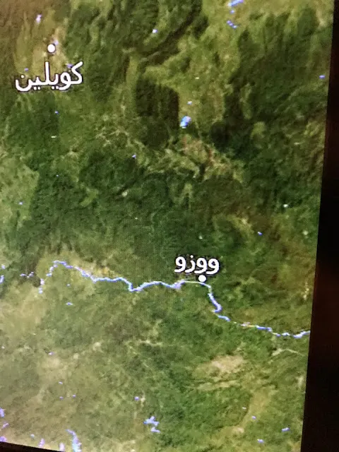 飛行日記(56) 阿聯酋航空 杜拜DXB - 台北TPE  EK366