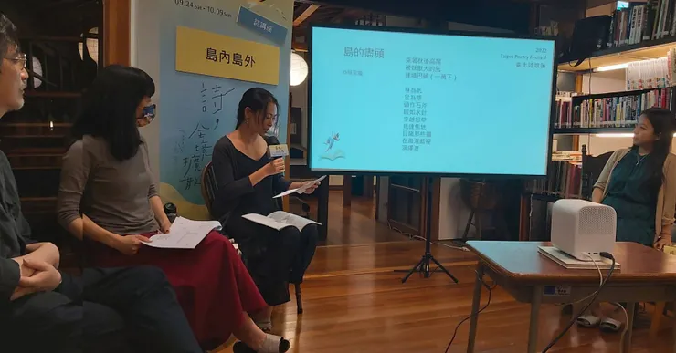 vocus|新世代的創作平台