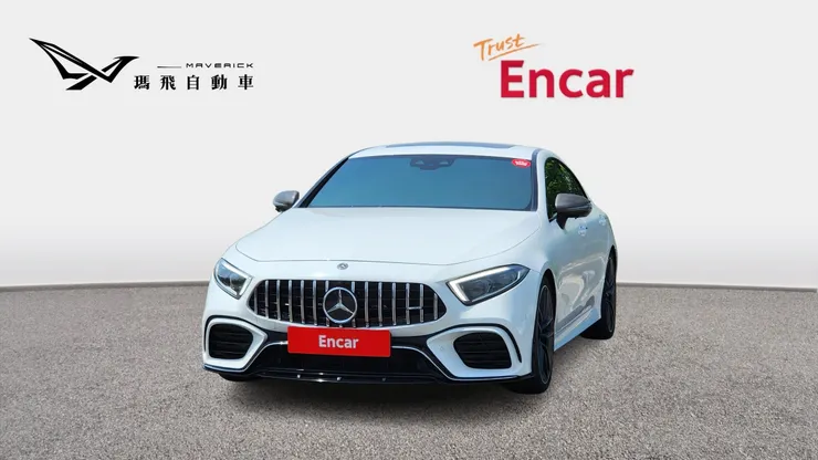 CLS53韓規外匯車