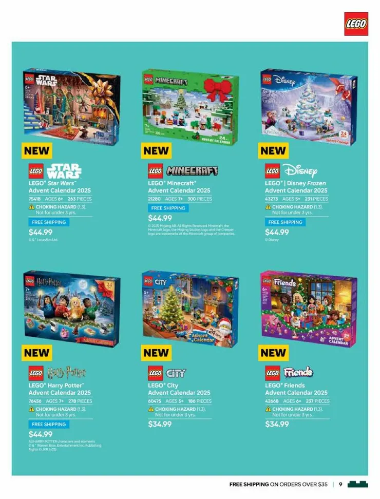 此頁項目全部為新推出積木。