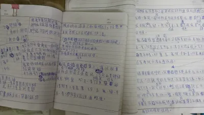 為虛構的小說設計桌遊