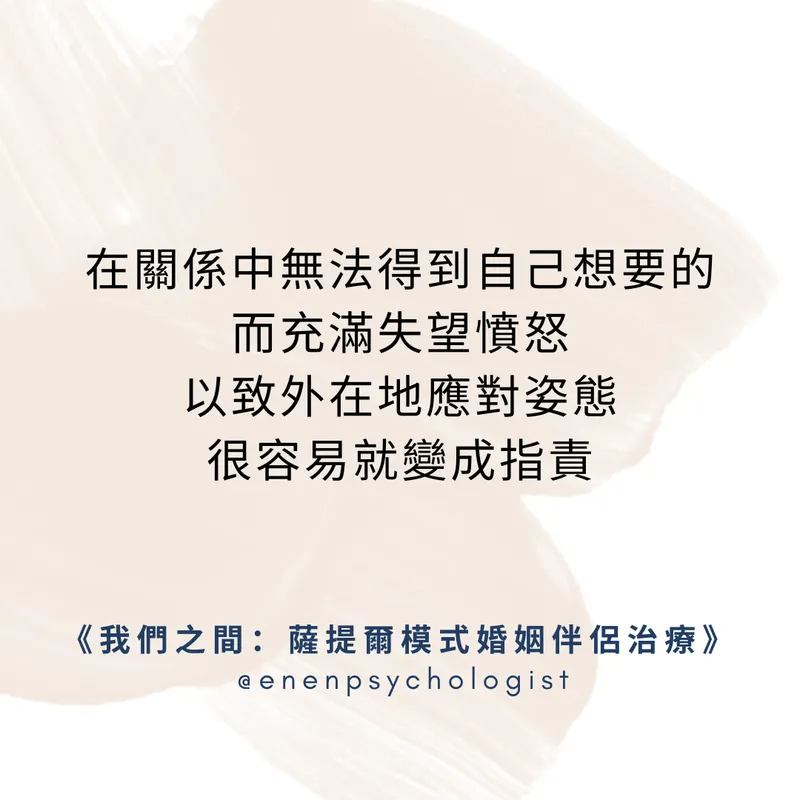 src