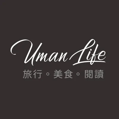 悠漫生活