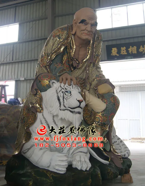 彌勒尊者左側照