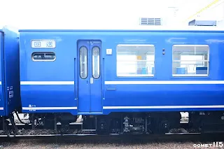 スハフ12 161南端特寫