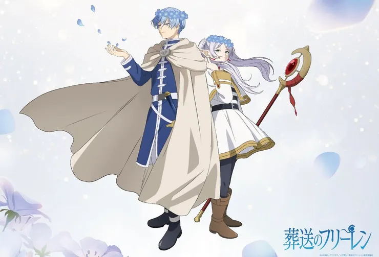 圖片來源：Ｘ 『葬送のフリーレン』アニメ公式