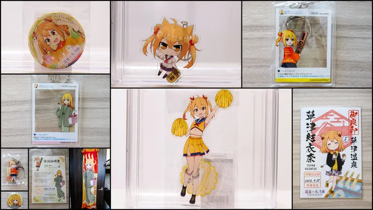 日本溫泉長年第一的草津溫泉,溫泉娘的紀念品種類也非常多樣