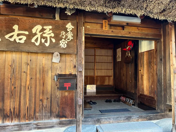 古色古香的門口