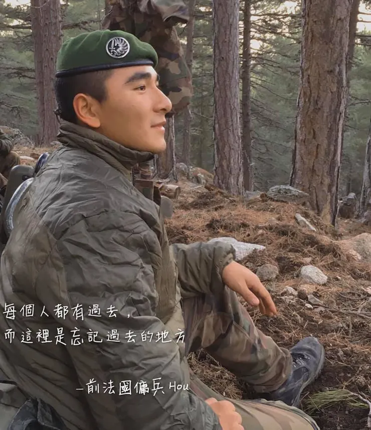 來源：前法國傘兵 Hou粉絲專頁