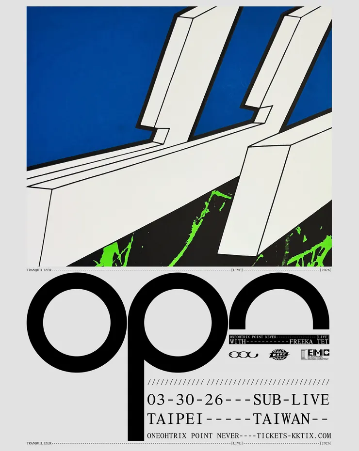 vocus|新世代的創作平台