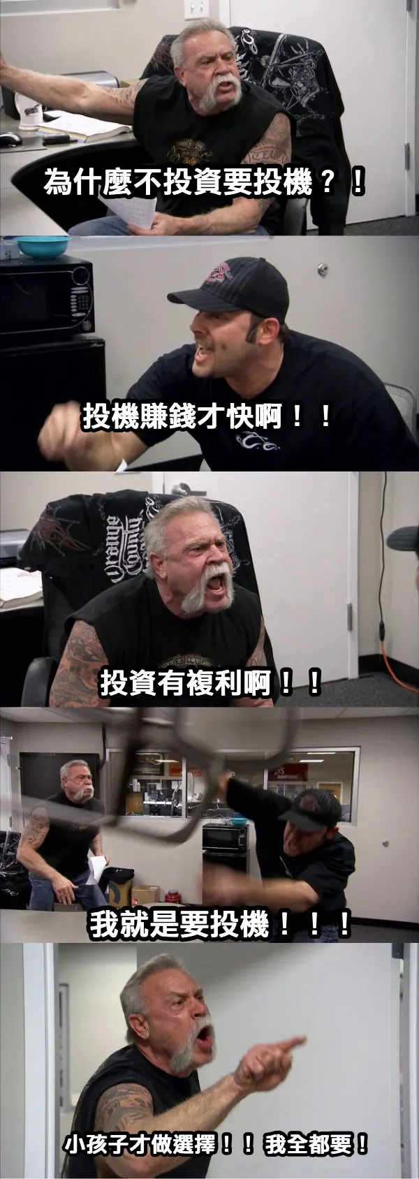 vocus|新世代的創作平台