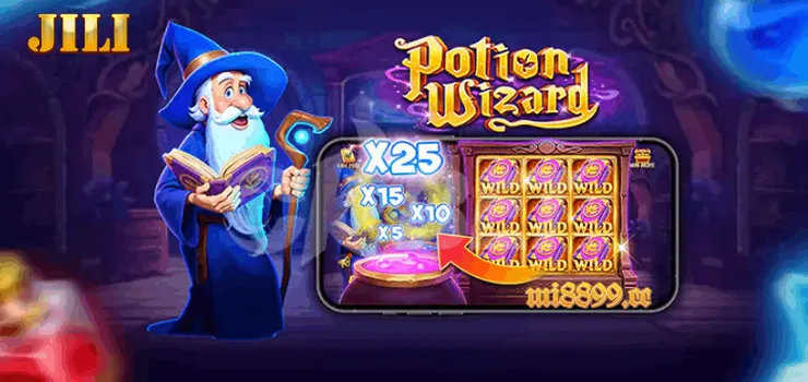 potion-wizard-background