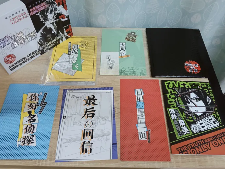▲ 開箱:內容物一覽